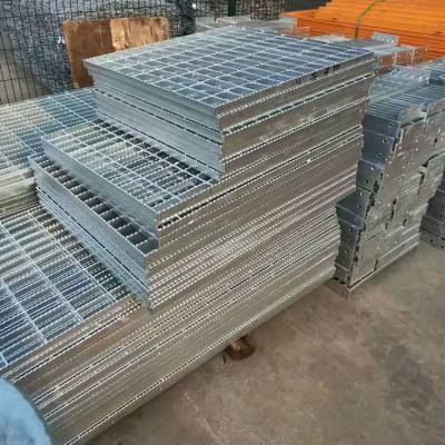 南京踏步钢格栅板厂家地址 南京踏步钢格栅板厂家地址查询