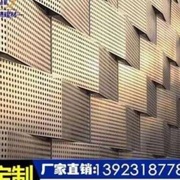 铝单板外墙百叶图片及价格 