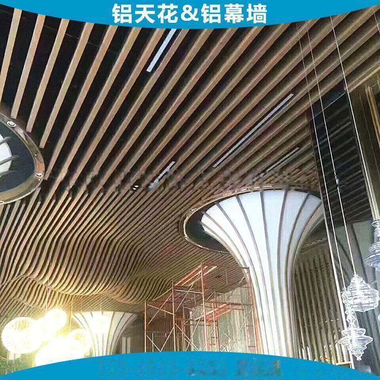 铝格栅长沙定制 附近的铝格栅厂家批发