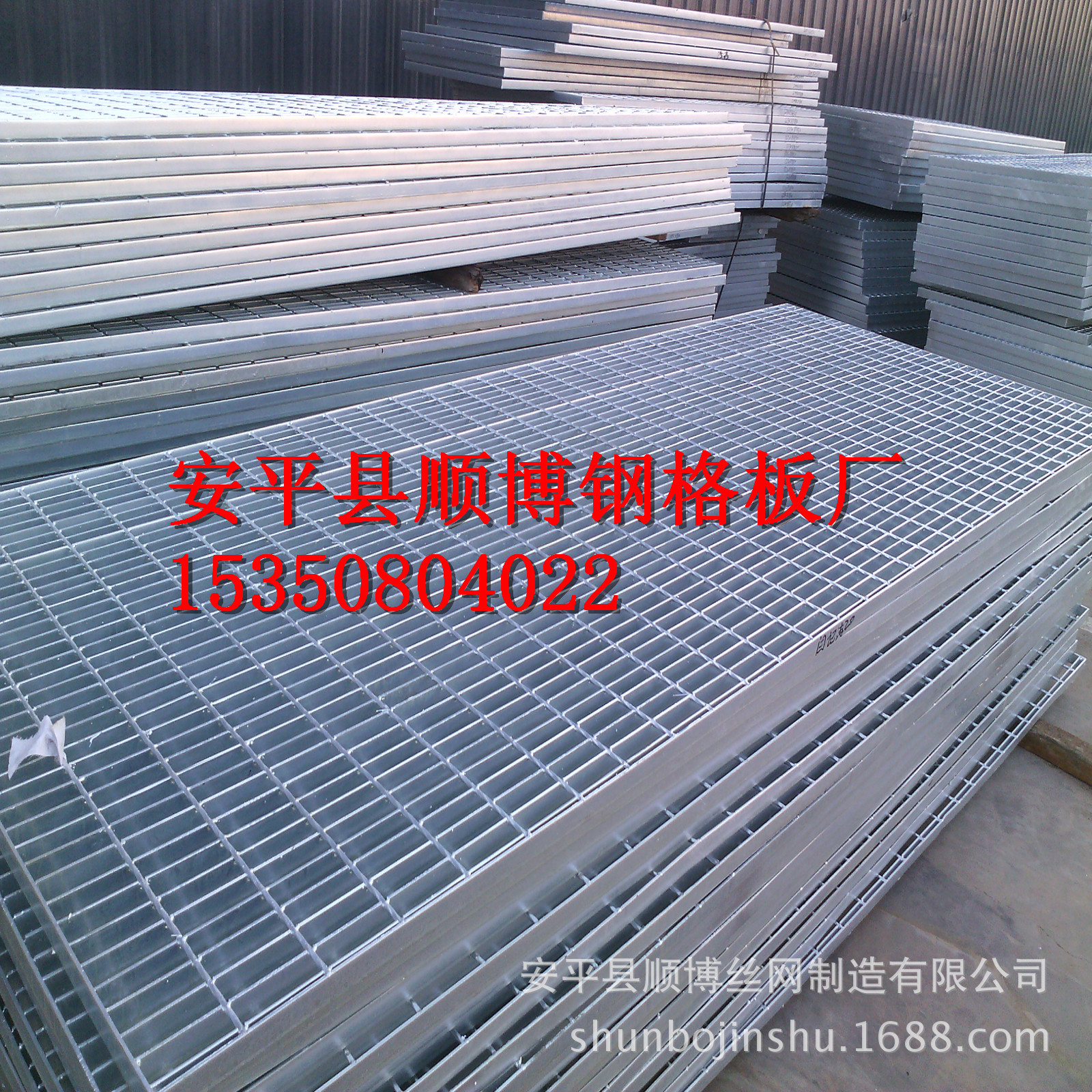 踏步钢格栅板厂家在哪里 踏步钢格栅板厂家在哪里有