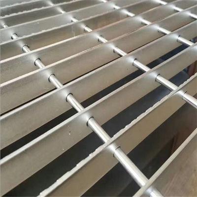 抚州格栅踏步板 踏步钢格栅板厂家