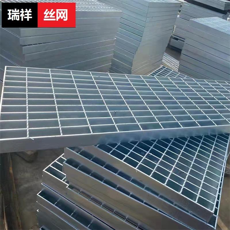 楼梯踏步板格栅 钢格栅楼梯踏步板重量