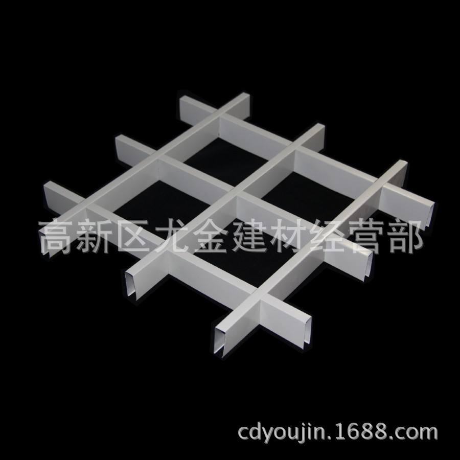 什么是铝合金格栅吊顶材料 铝合金格栅吊顶多少钱一平方