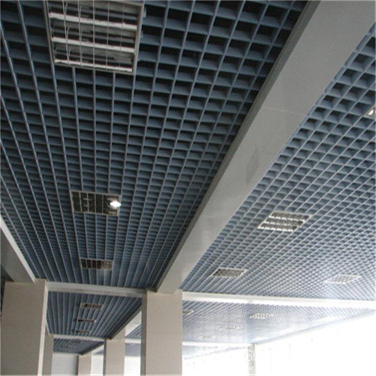 天花铝格栅厂商定制 天花铝格栅厂商定制怎么样
