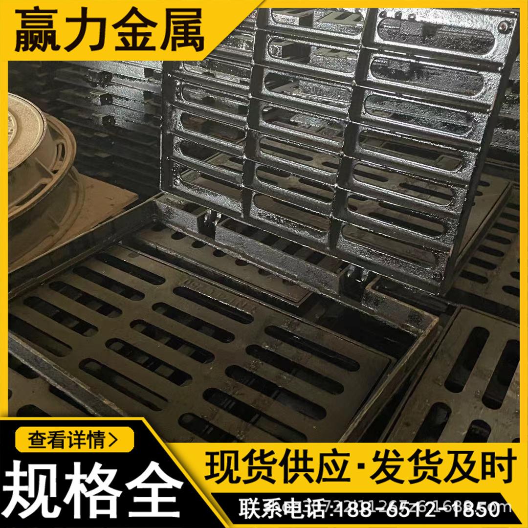 铝合金格栅雨水口 铝合金格栅雨水口怎么安装