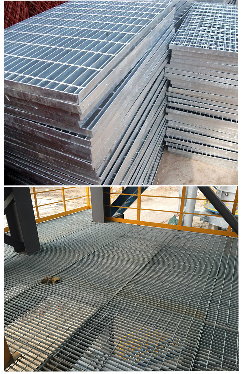 长春楼梯踏步板钢格栅 长春楼梯踏步板钢格栅生产厂家