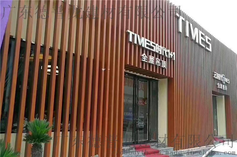 铝合金格栅门头效果图大全 铝合金格栅门头效果图大全图片