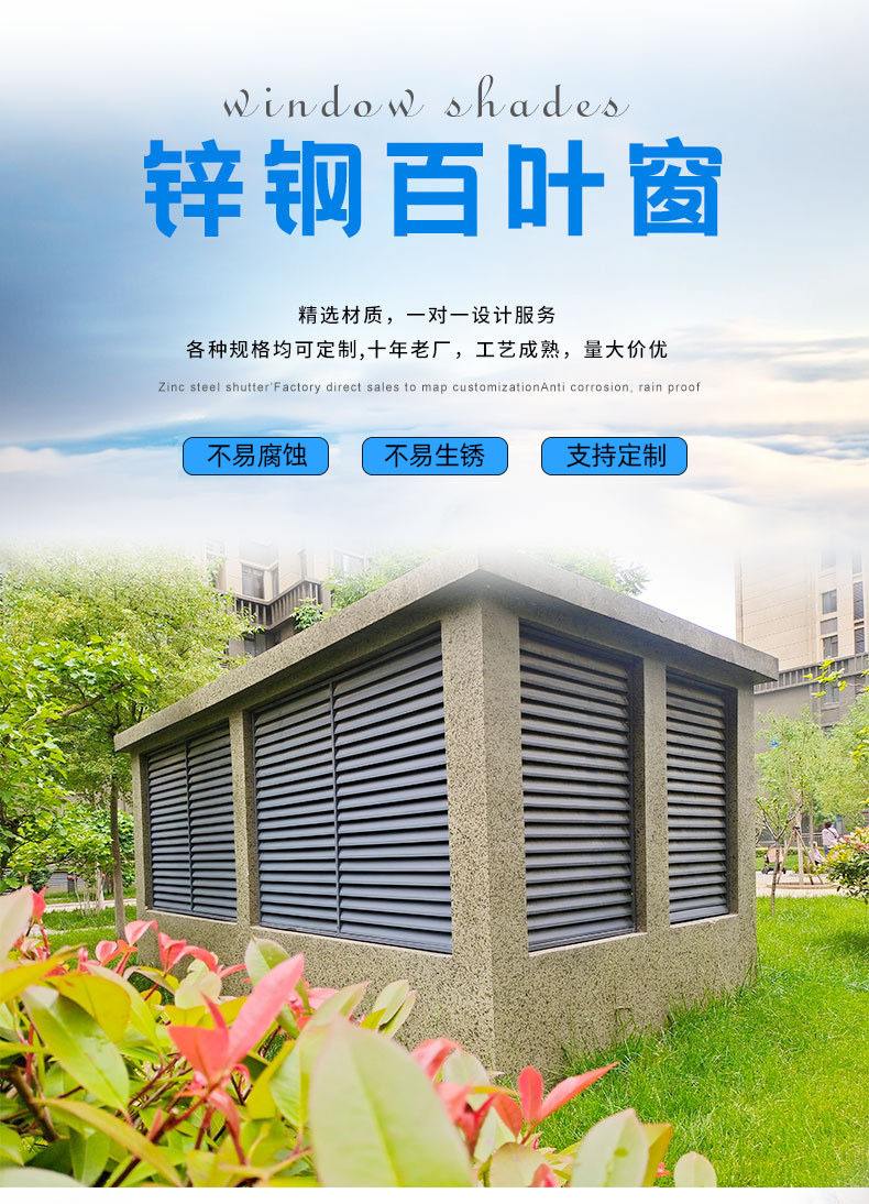 喷塑铝合金格栅 喷塑铝合金格栅效果图