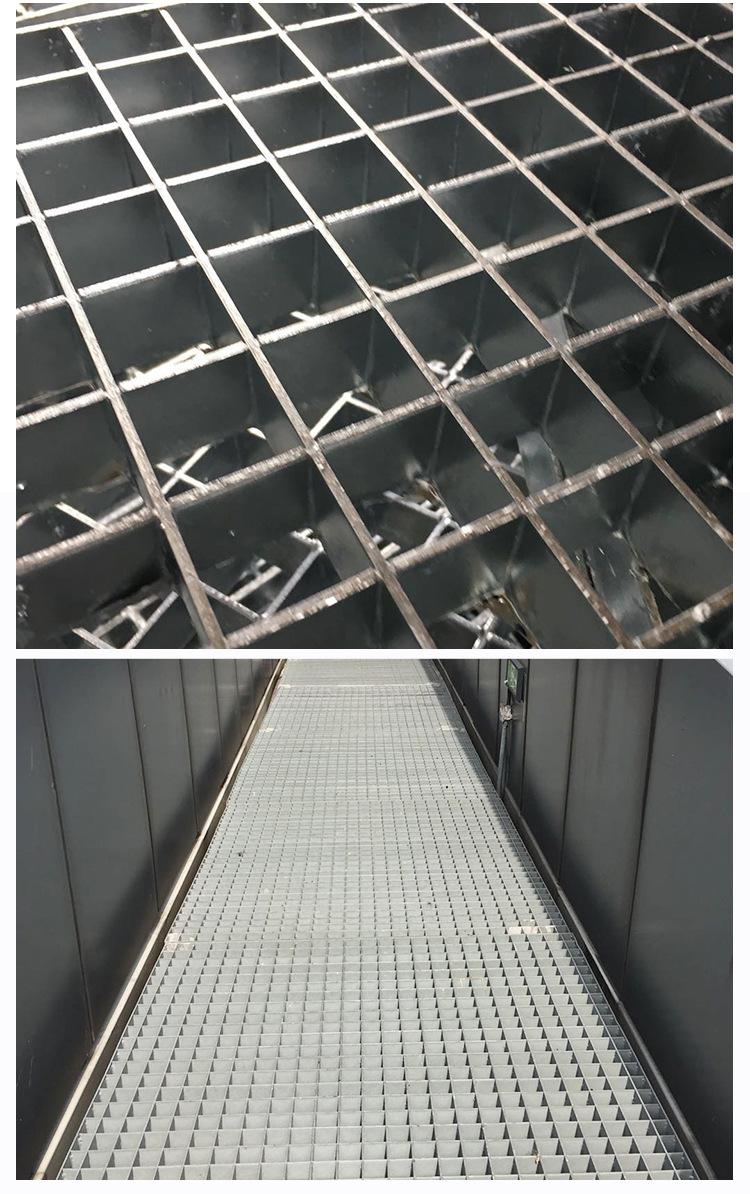 楼梯用踏步格栅板怎么样 格栅板楼梯踏步及平台参照图集