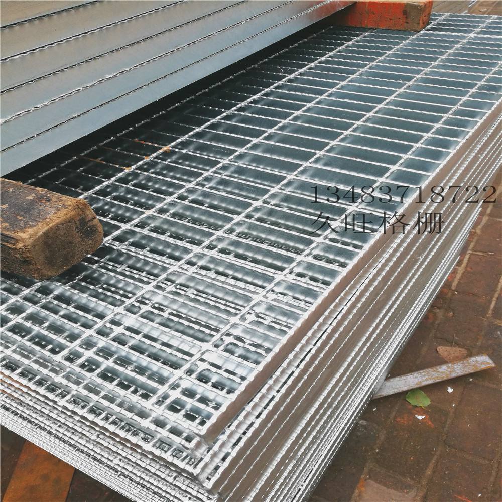 连云港踏步板格栅板厂家 连云港踏步板格栅板厂家地址