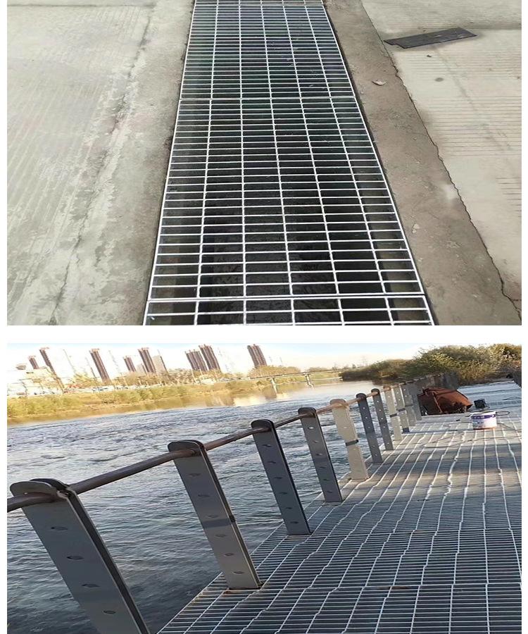 淄博踏步格栅板公司 淄博踏步格栅板公司电话