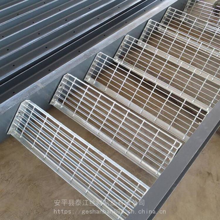 钢格栅板踏步宽度 钢格栅板踏步宽度是多少