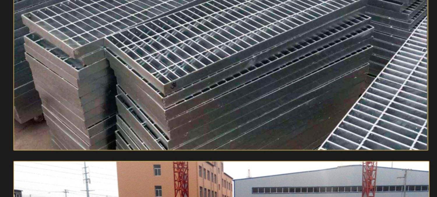 楼梯格栅板踏步安装 钢格栅楼梯踏步板规格表