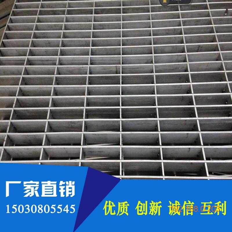 楼梯镀锌格栅踏步板价钱 楼梯镀锌格栅踏步板价钱是多少