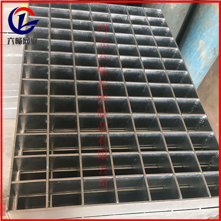 东莞异形钢格栅踏步板 东莞异形钢格栅踏步板厂家电话