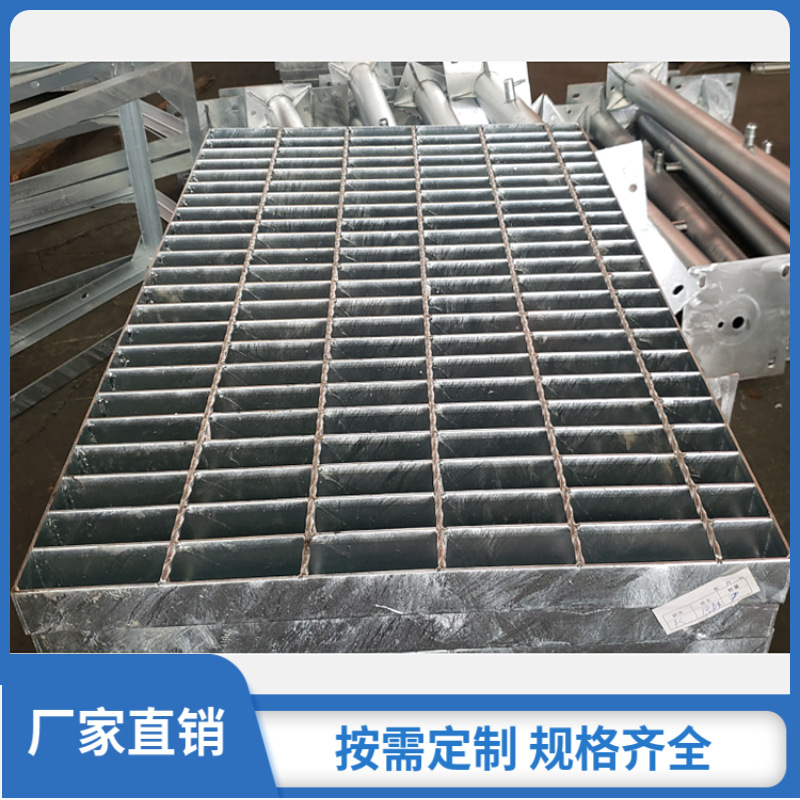 襄阳踏步格栅板规格 襄阳踏步格栅板规格厂家