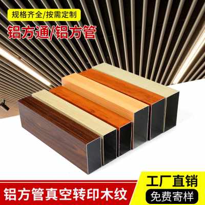 资溪铝合金格栅厂电话多少 资溪铝合金格栅厂电话多少啊
