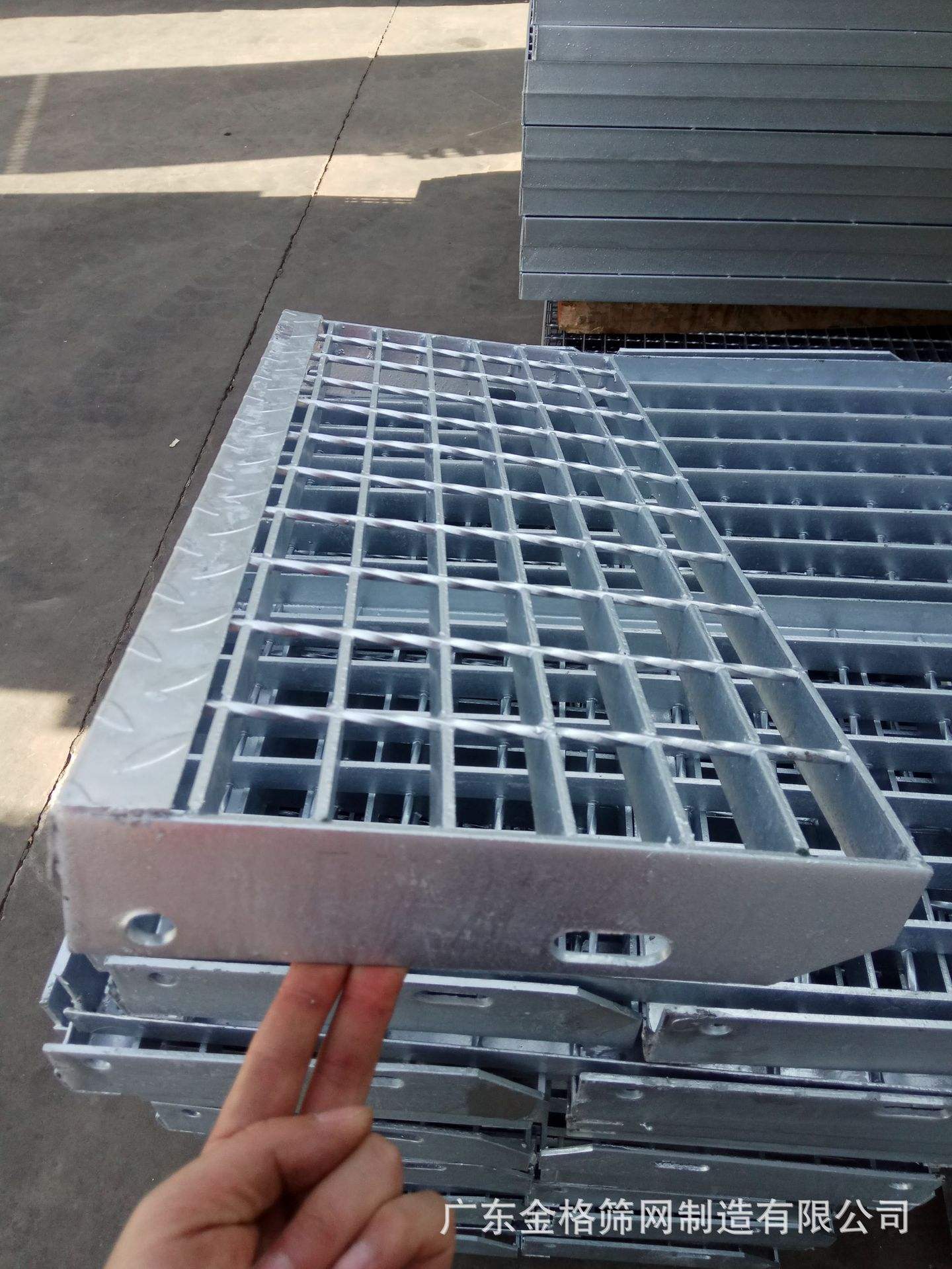 珠海q235钢格栅踏步板 