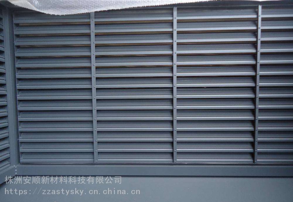 铝艺百叶窗厂家价格 铝材百叶窗多少钱一平