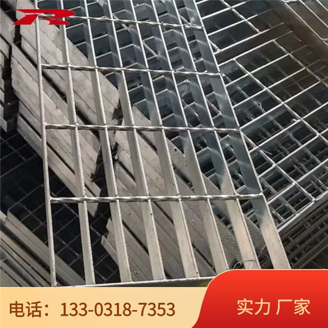 浙江踏步格栅板哪家好 格栅踏步板理论重量表 标准