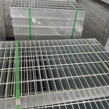 浙江踏步格栅板哪家好 格栅踏步板理论重量表 标准