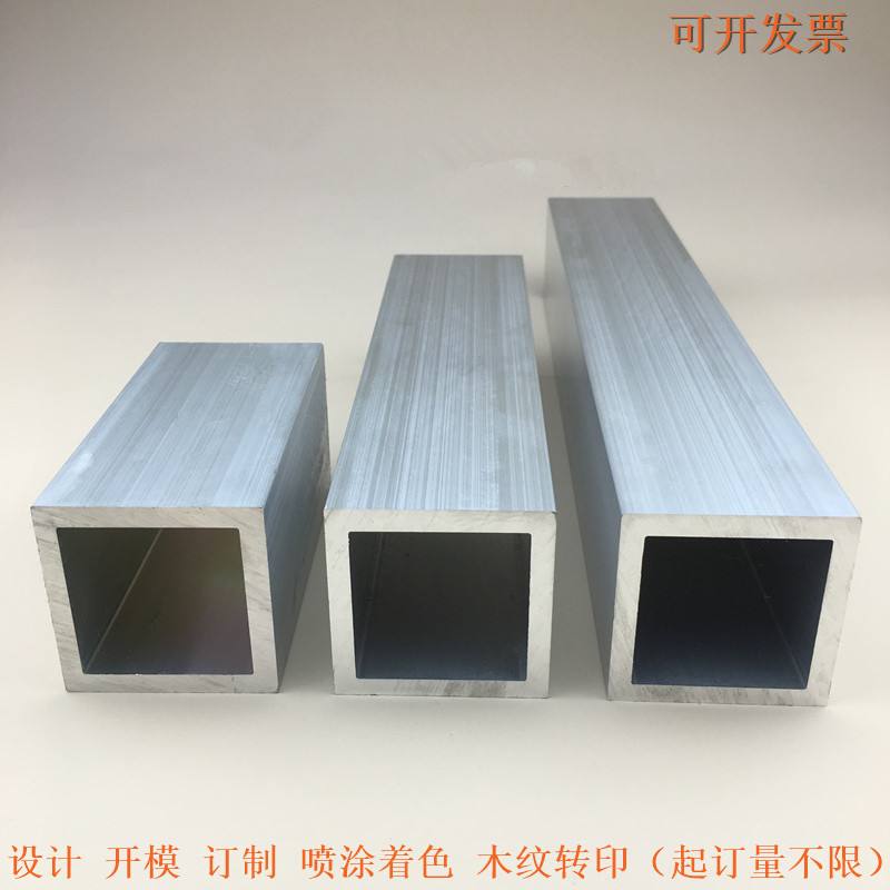 铝合金格栅型材计算公式 铝合金格栅型材计算公式是什么