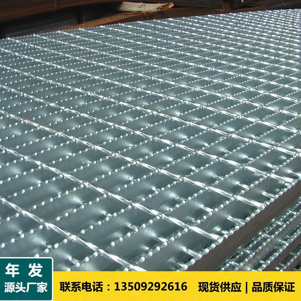 东营踏步格栅板公司 东营踏步格栅板公司地址