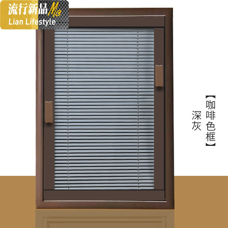 厨房铝百叶怎么选购价格 厨房铝百叶怎么选购价格便宜