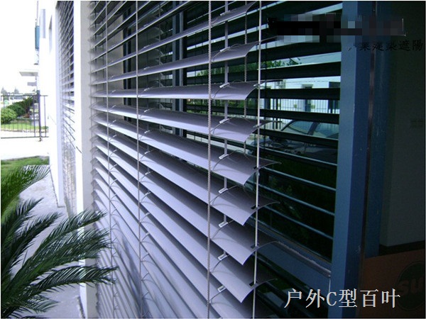 铝百叶窗帘采购价格 铝百叶窗帘多少钱一平方