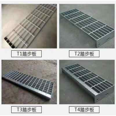 热卖热镀锌格栅踏步板 镀锌格栅踏步规格及重量