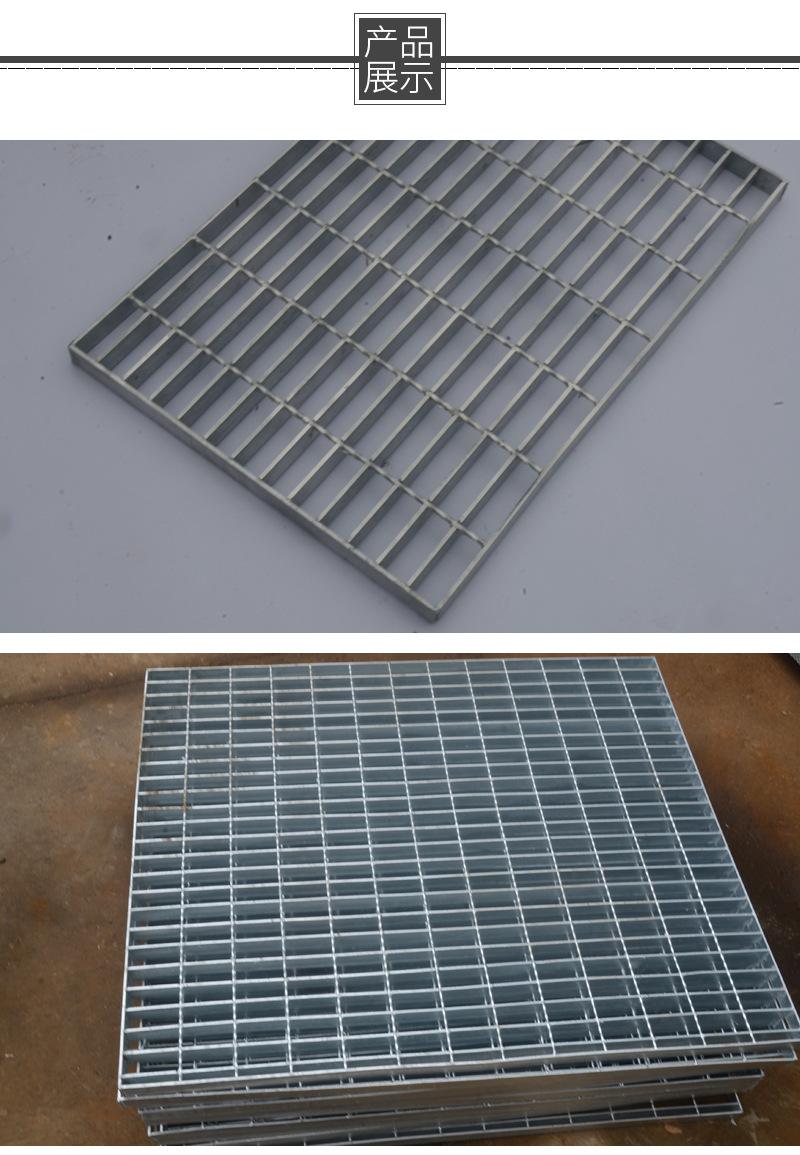 热卖热镀锌格栅踏步板 镀锌格栅踏步规格及重量