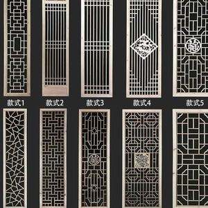 榆木铝合金格栅格 榆木铝合金格栅格门图片