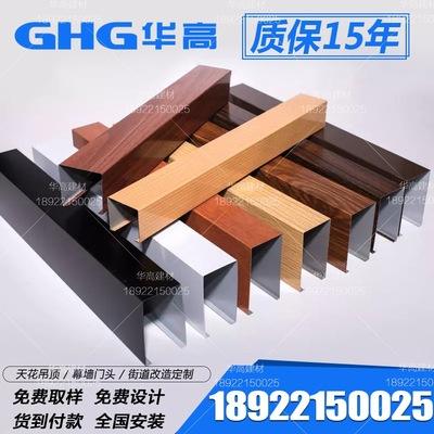宿州铝合金格栅多少钱 铝合金铝格栅多少钱一平方