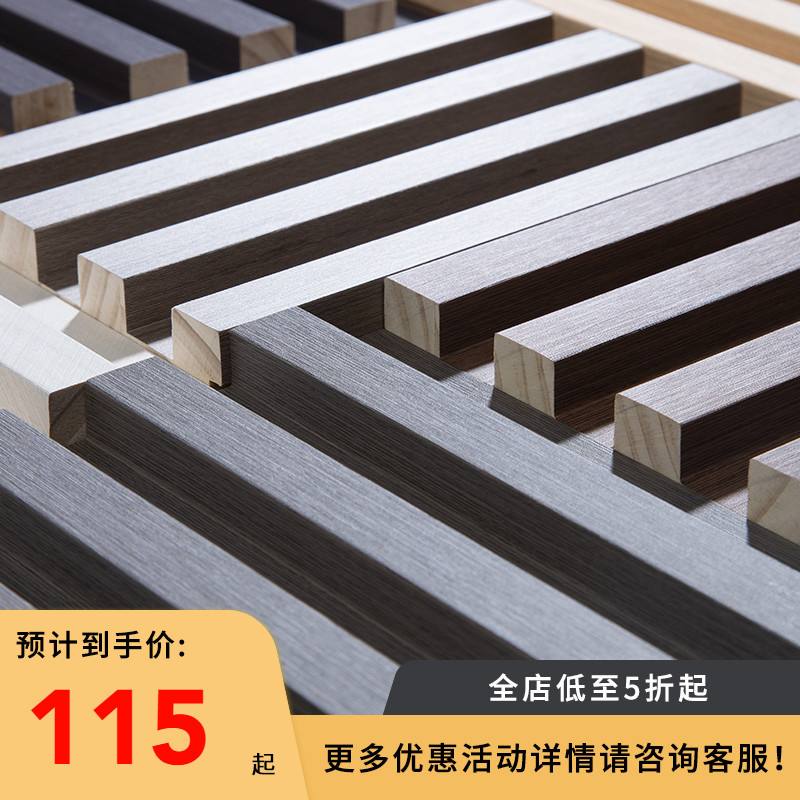 木纹铝合金格栅电视背景墙 木纹铝合金格栅电视背景墙怎么做