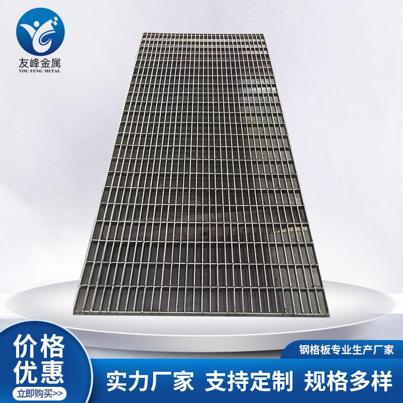 铝合金格栅下水道 下水道格栅百度百科