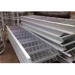 肇庆防滑钢格栅踏步板 肇庆防滑钢格栅踏步板厂家电话