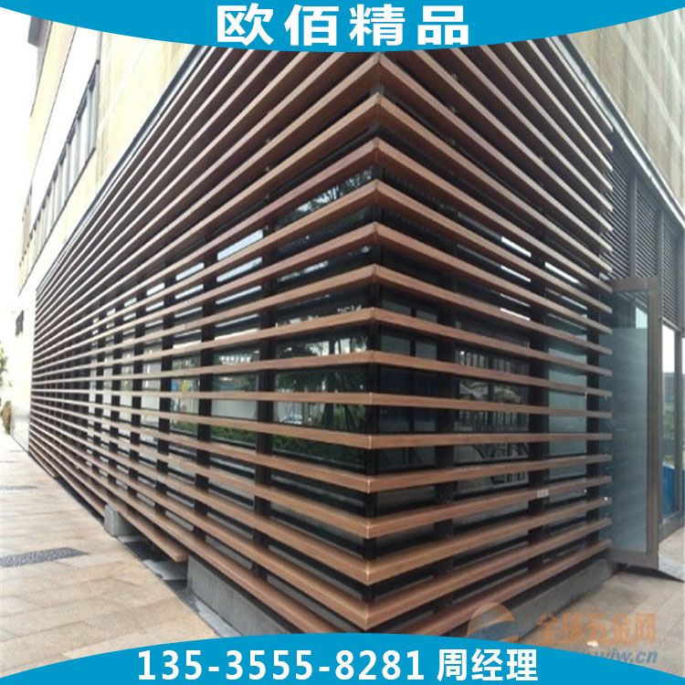 河南仿木铝合金格栅定做 河南仿木铝合金格栅定做生产厂家