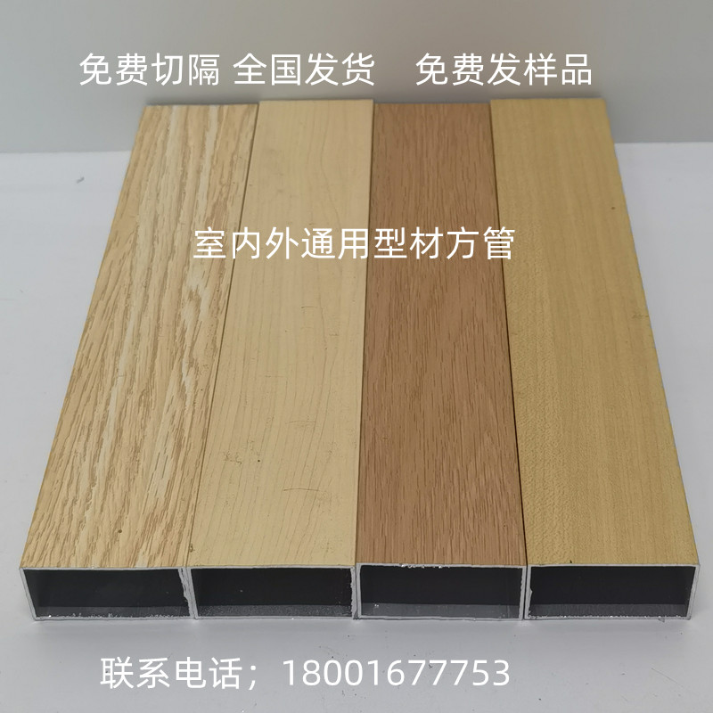 铝合金格栅地板批发商家 铝合金格栅板100*100*2