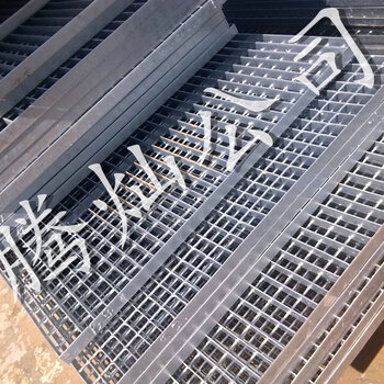 钢格栅踏步板螺栓安装 钢格栅踏步板螺栓安装方法