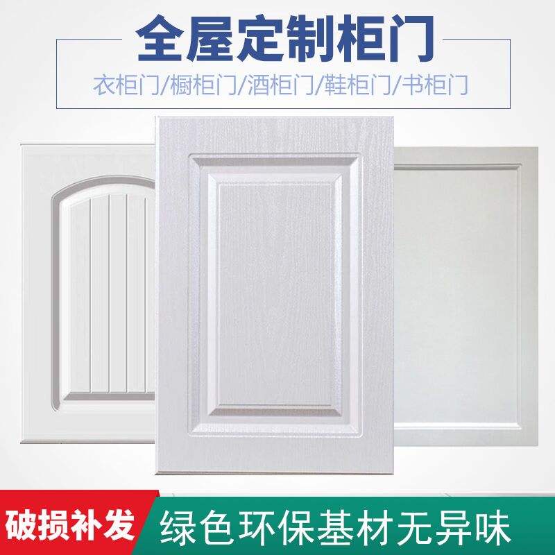 热水器铝框百叶门价格多少 热水器铝框百叶门价格多少钱一个