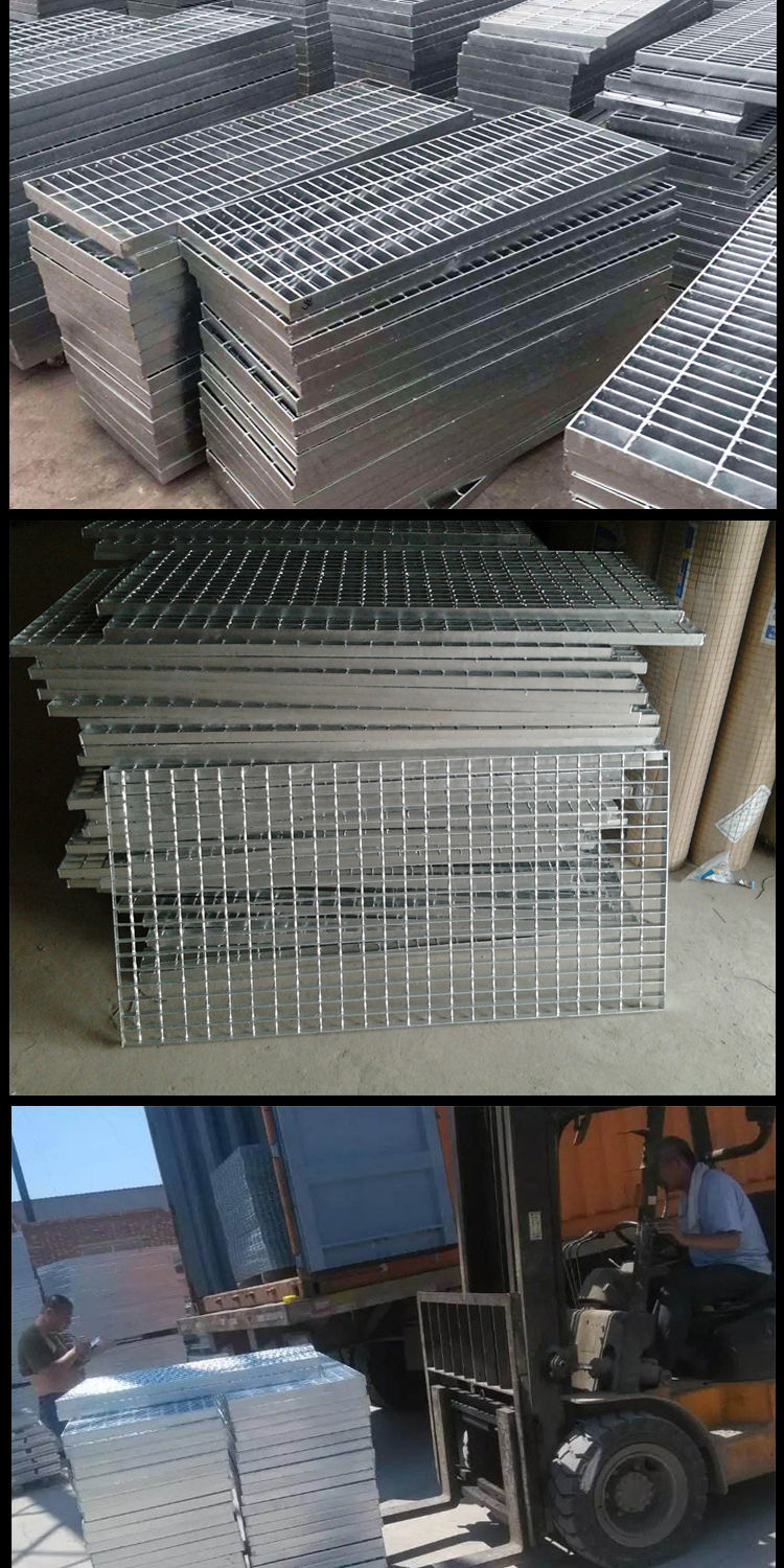 楼梯踏步板镀锌钢格栅报价 
