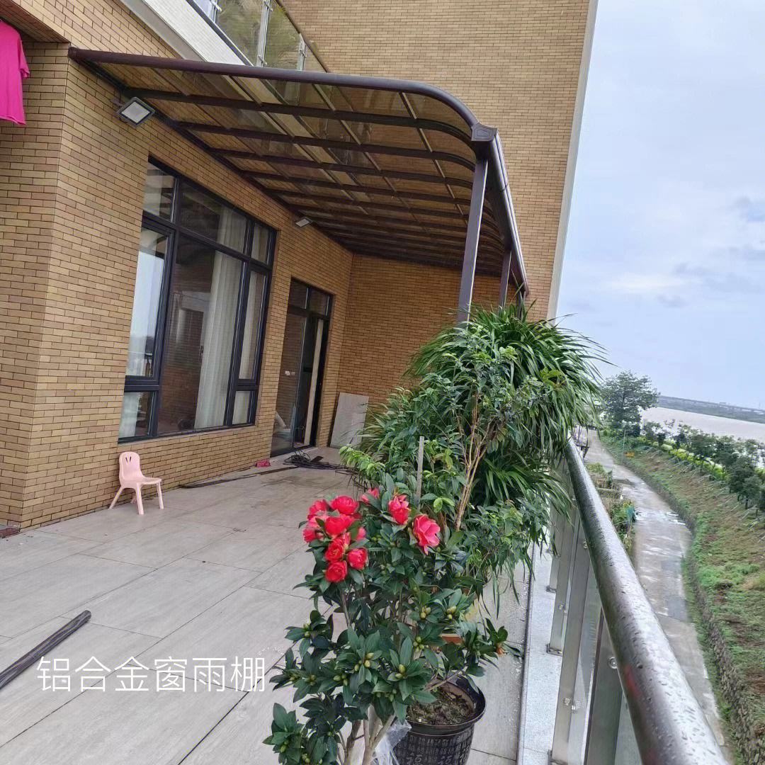 玻璃雨棚铝合金格栅 玻璃雨棚铝合金格栅安装视频