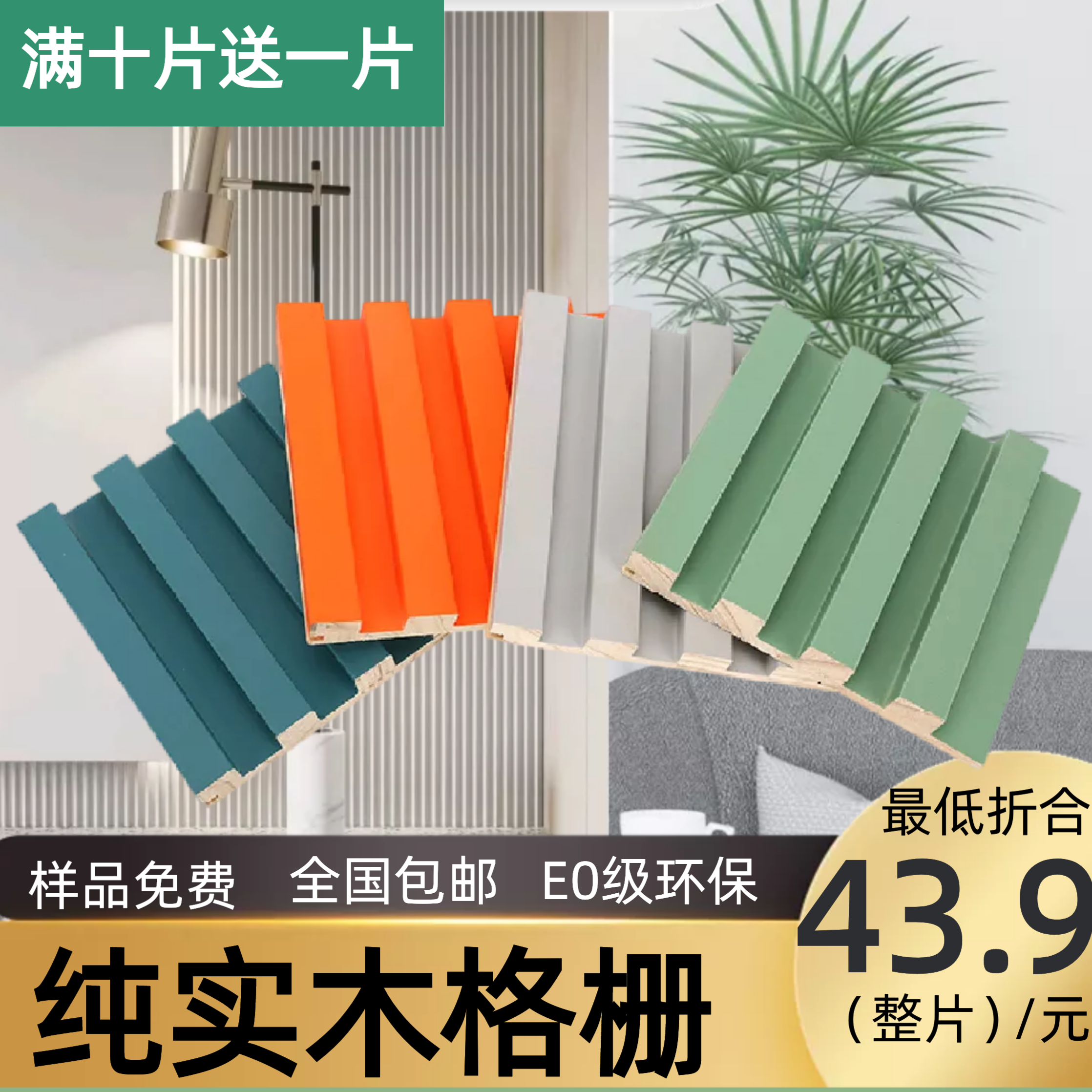 铝合金格栅护墙板厂家直销 铝合金格栅板多少钱一个平方