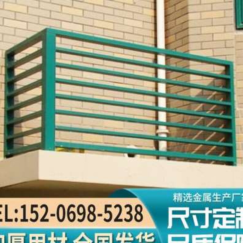 铝百叶护栏价格表 百叶窗护栏安装及原因