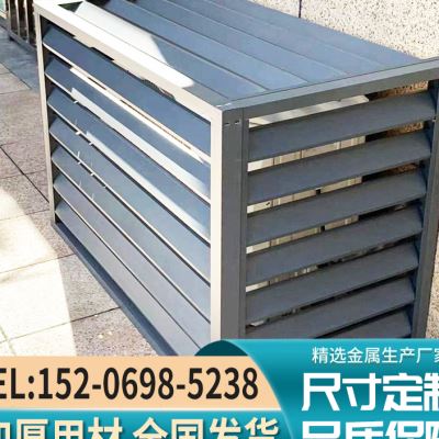 铝合金格栅方管百叶 外墙铝合金方管格栅怎样安装