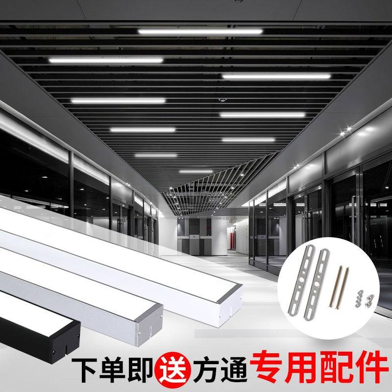 铝合金格栅吊灯 铝合金格栅吊灯安装视频