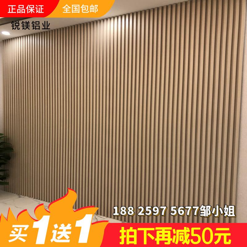 铝合金格栅背景墙安装 铝合金格栅安装施工方案