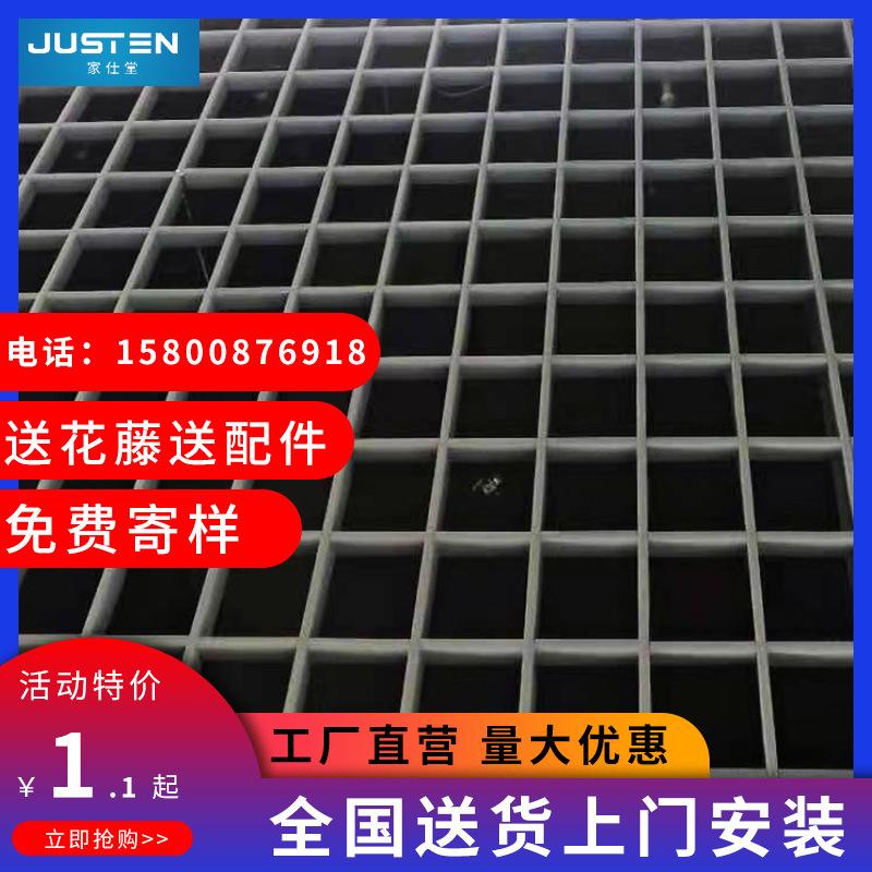 余姚铝合金格栅生产厂家 余姚铝合金格栅生产厂家电话