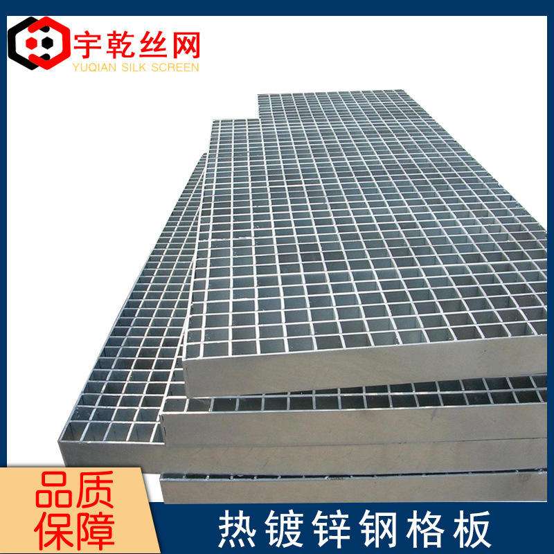 镇江踏步板格栅板价格 格栅踏步板理论重量表 标准