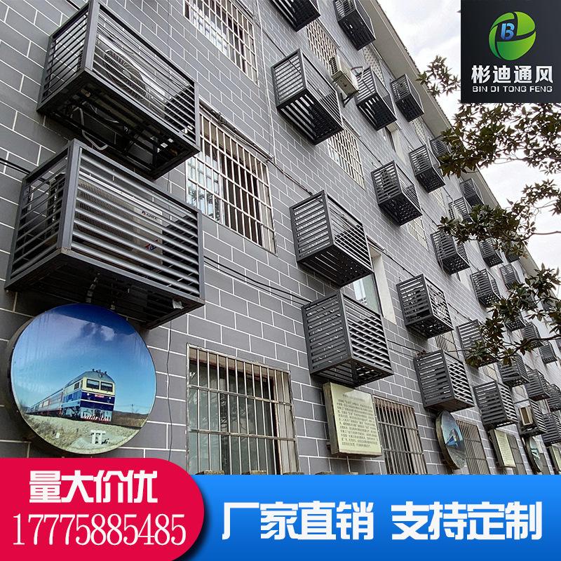 黄山外墙铝合金格栅报价 外墙铝合金格栅套什么定额